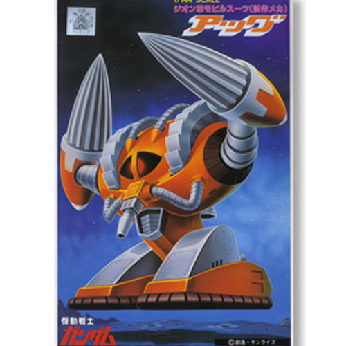 [�����] 1/144 �ѱ� [1���԰��Ϸ�] [4573102630971]