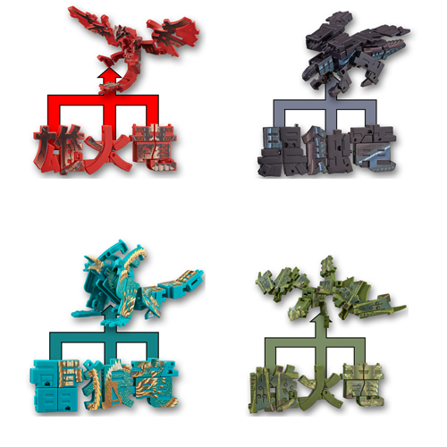 �ʺ�ȯ �������ɷ� �������� �������ɷ�(4����/�����߼�) [12���԰��Ϸ�] [4543112829122]