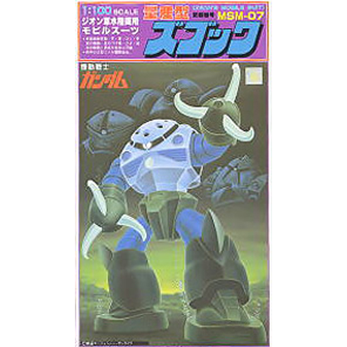 [����� 1/100] ����� ���ũ [1���԰��Ϸ�] [4573102631671]