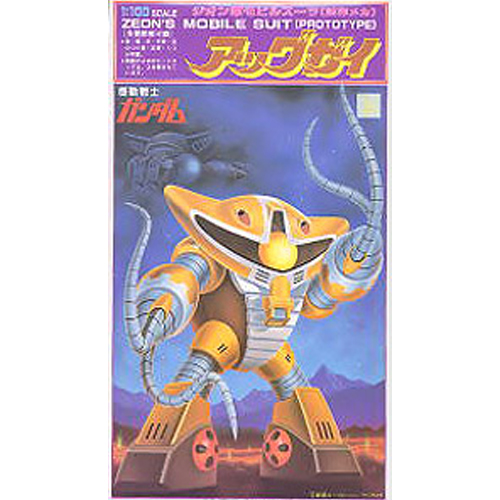 [����� 1/100] �ѱװ��� [1���԰��Ϸ�] [4573102631695]