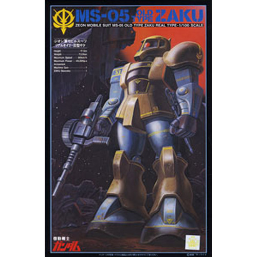 [�����] 1/100 MS-05 ���� ���� ����Ÿ�Ը� [1���԰��Ϸ�] [4573102631848]