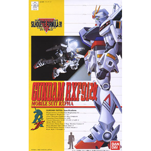 1/100 RXF-91�� �Ƿ翧�Ǵ��� [3���԰��Ϸ�] [4902425374208]