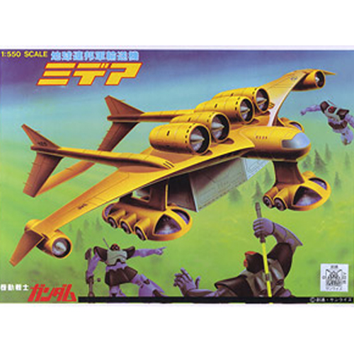 [�����] 1/550 �̵��� [12���԰��Ϸ�] [4573102631152]