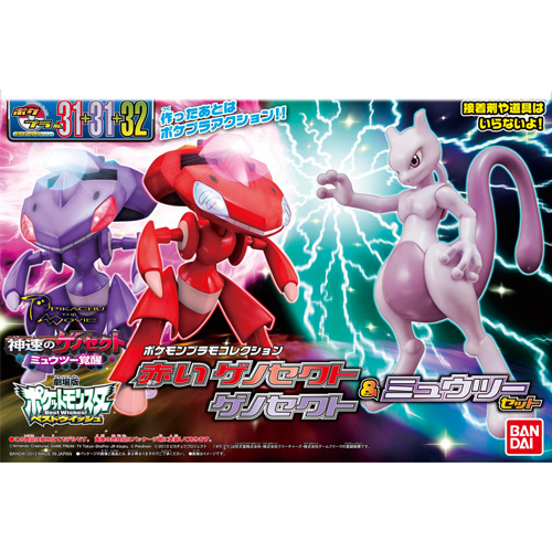 [���ϸ������÷���] ���� �Գ뼼���� & �Գ뼼���� & ���� ��Ʈ [4543112843685]