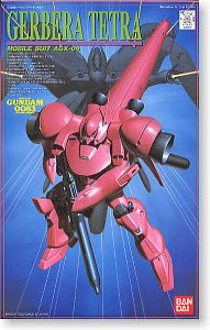 [�����] 1/144 AGX-04 �ź��� ��Ʈ�� - 4902425360768