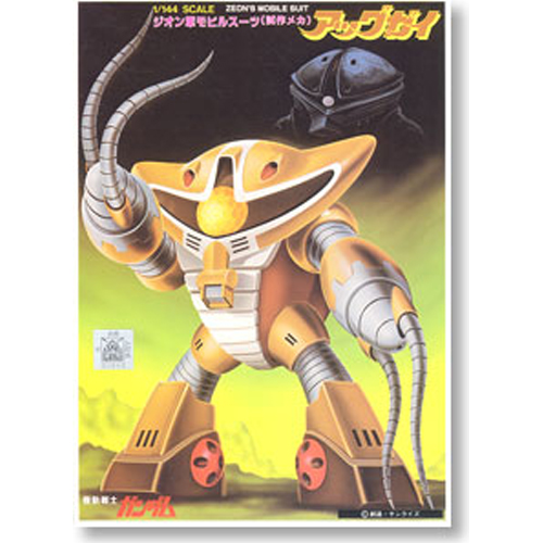 [�����] 1/144 �ѱװ��� [12���԰��Ϸ�] [4573102631114]