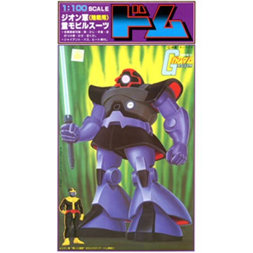 [����� 1/100] �� [1���԰��Ϸ�] [4573102631633]