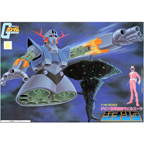 [�����] 1/144 ���˱� [12���԰��Ϸ�] [4573102631268]