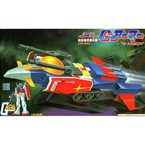 [����� 1/144] G�Ƹ� [1���԰��Ϸ�] [4573102631718]