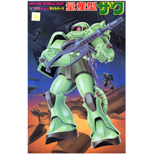 [����� 1/100] ����� ����2 [1���԰��Ϸ�] [4573102631541]