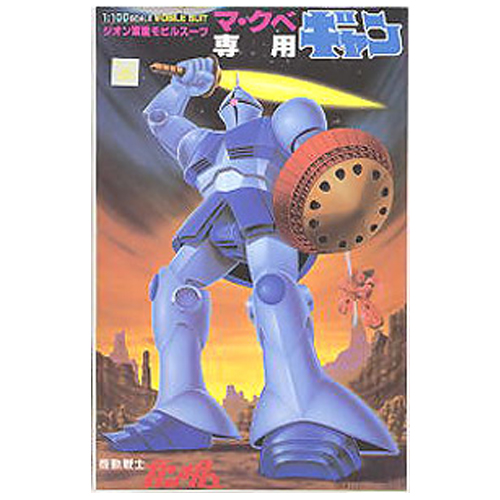 [����� 1/100] �� [1���԰��Ϸ�] [4573102631565]