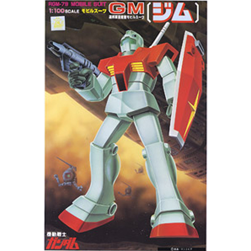 [����� 1/100] �� [1���԰��Ϸ�] [4573102631589]