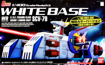 1/400 WHITE BASE (�����������)