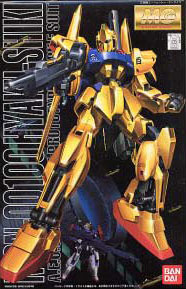 [MG] ��� [4���԰��Ϸ�] [4543112005847]