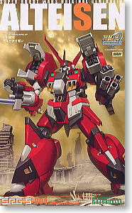 [���۷κ�����] PTX-003C ��Ʈ������ [7���԰��Ϸ�] [4934054102167]