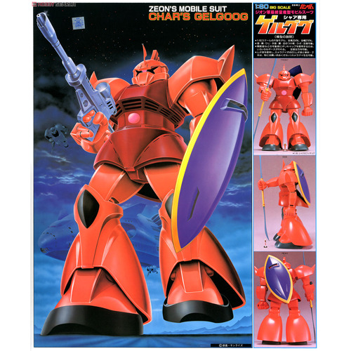 [����� 1/60] ���� ���� �ֱ��� [1���԰��Ϸ�] [4573102631763]