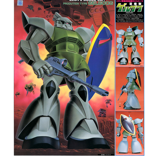 [����� 1/60] ����� �ֱ��� [1���԰��Ϸ�] [4573102631770]