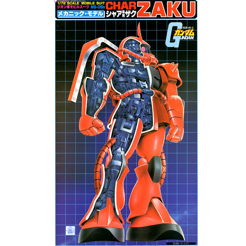 [����� 1/72] ������������ (��ī�и�) [1���԰��Ϸ�] [4573102631800]