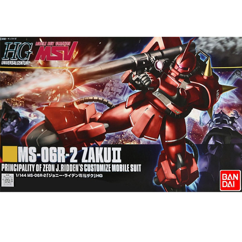 [HGUC 166] 1/144 �Ҵ� ���̵� ���� ���⵿�� ����2 [2���԰��Ϸ�][4573102604002]