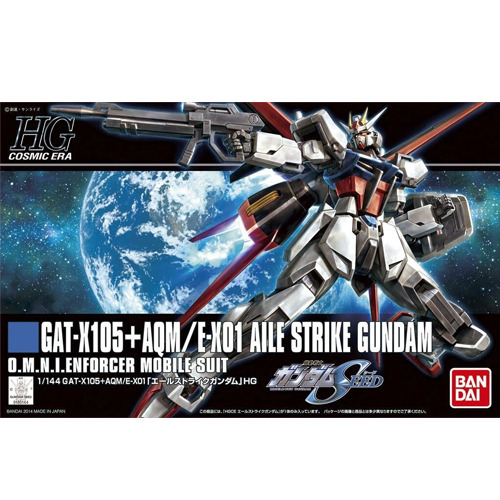 [HGCE 171] 1/144 ���� ��Ʈ����ũ �Ǵ� [1���԰��Ϸ�] [4573102587794]