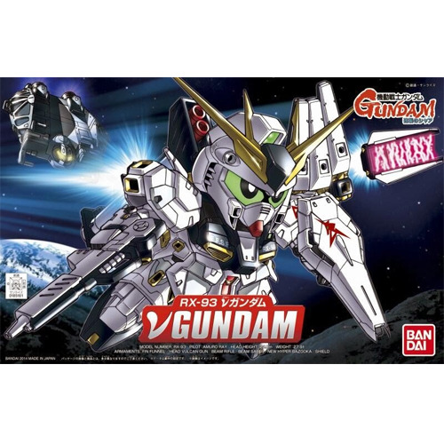 [BB 387] ���Ǵ� [11���԰��Ϸ�][4573102590282]