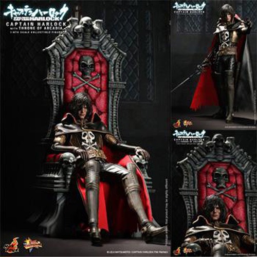 [������]1/6 MM#223 Space Pirate Captain Harlock [With Throne of Arcadia] [ȫ����] [8���԰��Ϸ�]