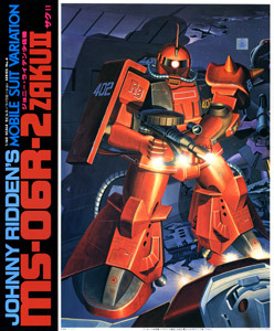 [����� 1/60][MSV] MS-06R-2 �Ҵ� ���̵� ���� ����2 [4902425013374]