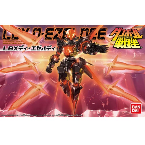 [���������� WARS] [LBX 053] �� ������ [12���԰��Ϸ�] [4543112851581]