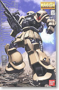 [MG] ����2 F2�� ���決 ��� [8���԰��Ϸ�] [4543112137814]