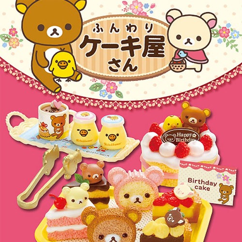 �������� �ε巴�� �Ϳ��� ����ũ ���� BOX (8������) [4521121170206]