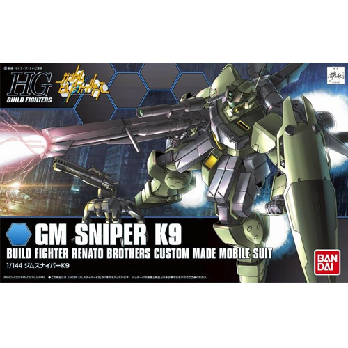 [HGBF 010] ���������� K9  [8���԰��Ϸ�][4573102587909]