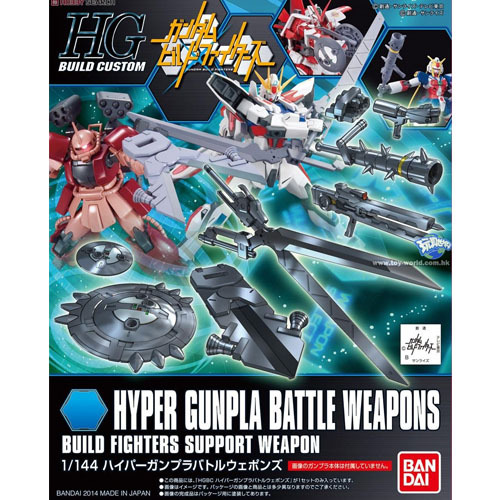 [HGBC 006] ������ ������ ��Ʋ ���� [10���԰��Ϸ�] [4573102588067]