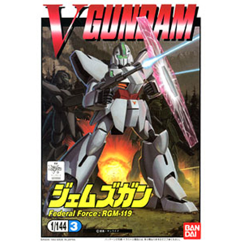 [����� 1/144] ����� [5���԰��Ϸ�] [4902425393605]