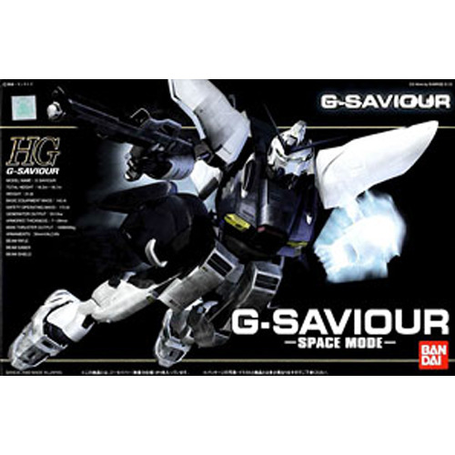 [HG] 1/144 �����̹� ���߷� ��� [2���԰��Ϸ�] [4902425786766]