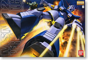 [MG] ����Ʈ ���˱� [11���԰��Ϸ�] [4543112256515]