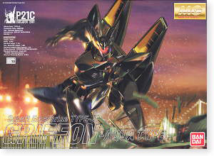 [MG] SE Type-J9 �׸��� ������ Ÿ�� [4543112088307]