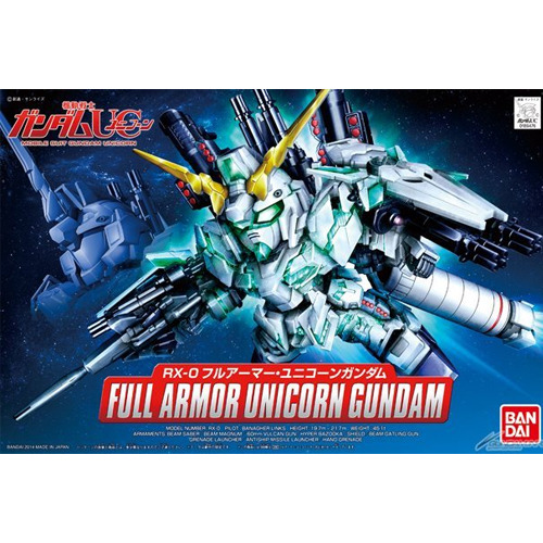 [BB 390] Ǯ �Ƹ� ������ �Ǵ� [11���԰��Ϸ�][4573102590299]