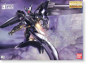 [MG] �⵿���� ��Ʈ���̹� - SE Type-J9 �׸��� �ö���Ʈ Ÿ�� [7���԰��Ϸ�] [4543112128249]