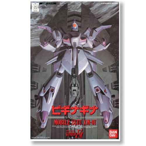 1/100 ��⳪�⳪ [3���԰��Ϸ�] [4902425317007]