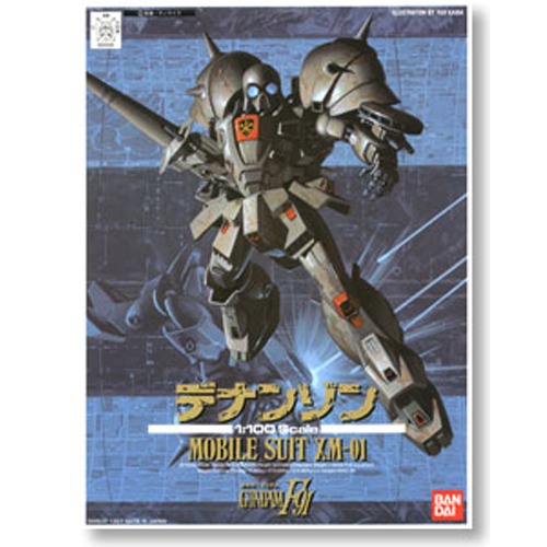 1/100 ������ [4���԰��Ϸ�] [4902425320359]