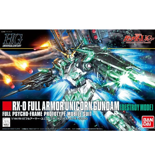 [HGUC 178] 1/144 Ǯ �Ƹ� ������ �Ǵ�(��Ʈ���� ���) [7���԰��Ϸ�][4573102580054]