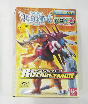 ������ ���̺� (RIZEGREYMON)