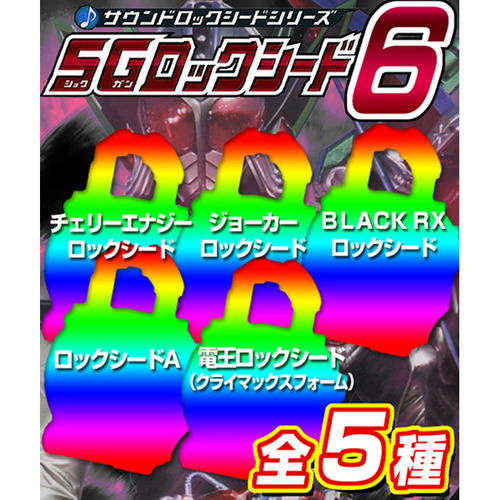 ������̴� ���̹� ���� �Ͻõ� �ø��� SG�Ͻõ�6ź(�����߼�) [5���԰��Ϸ�] [4543112853837]