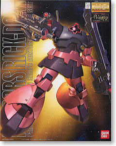 [MG] MS-09RS ���� ���� ���� [8���԰��Ϸ�] [4543112164025]