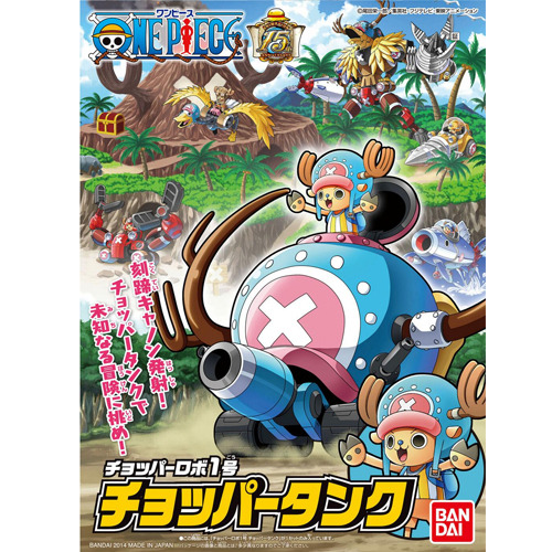 [���ǽ�] ���� �κ� 1ȣ ��ũ [12���԰��Ϸ�] [4573102588920]