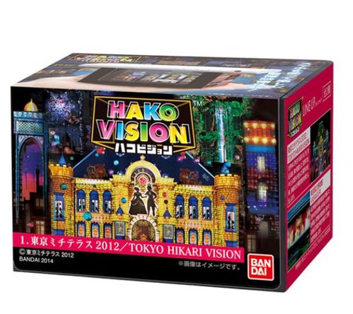 ���ں��� TOKYO HIKARI VISION(2���߷����߼�) [6���԰��Ϸ�] [4543112853103]