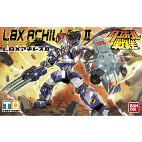 [����������][LBX 056] ��ų����2 [5���԰��Ϸ�] [4543112901842]