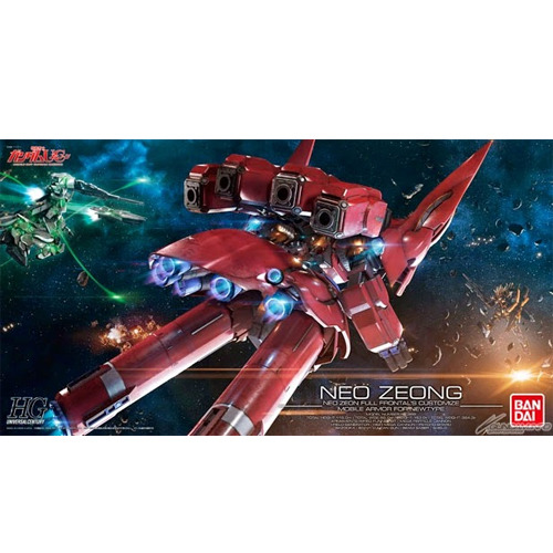 [HGUC] �׿����� [4543112895073]