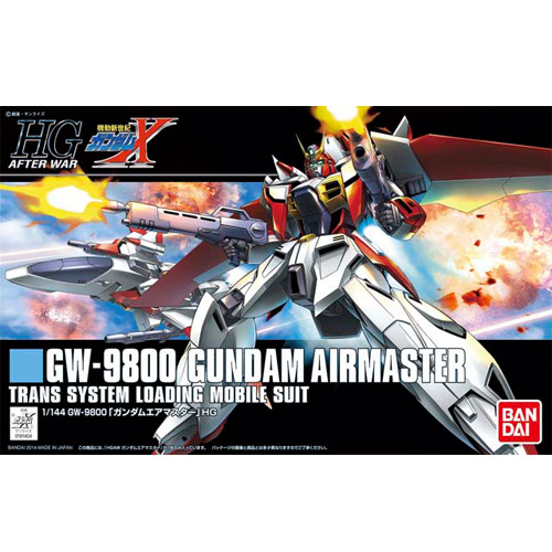 [HGAW 184] 1/144 �Ǵ� ������� [9���԰��Ϸ�] [4573102635235]