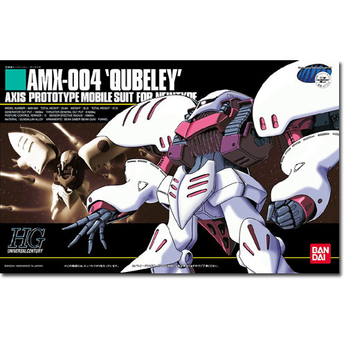 [HGUC 004] ť������ [9���԰��Ϸ�] [4902425733265]